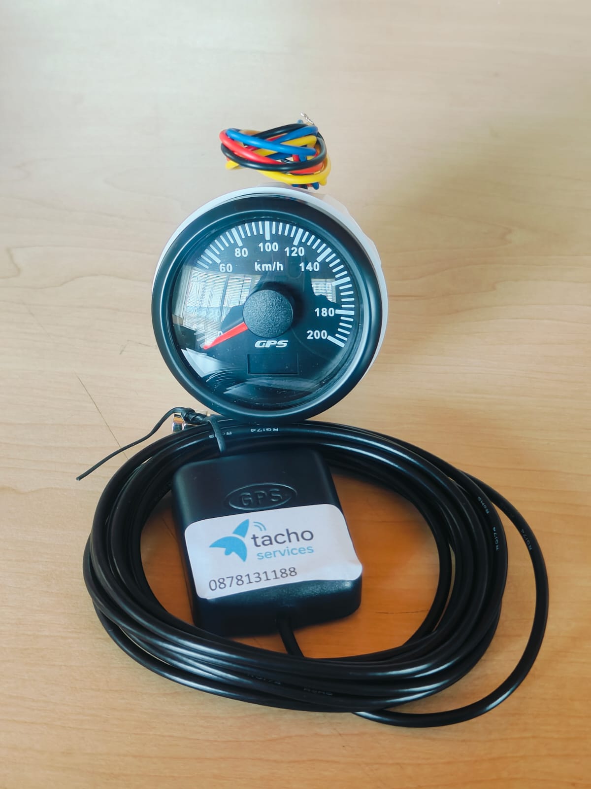 GPS Speedometer